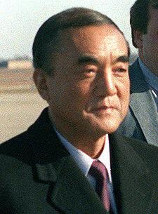 Photograph of Yasuhiro Nakasone.
Photo by Aic W. Firaneck/DOD 