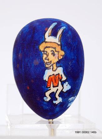 Ronald Reagan Presidential Library, Simi Valley, CA.