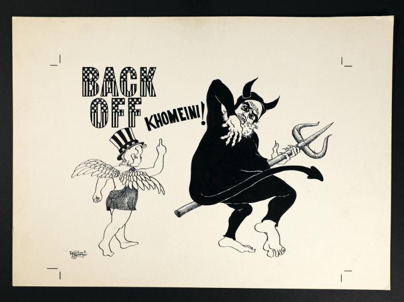 Ronald Reagan Presidential Library, Simi Valley, CA.