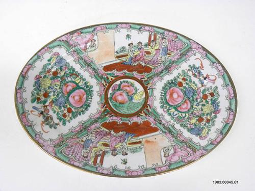 Ronald Reagan Presidential Library, Simi Valley, CA.