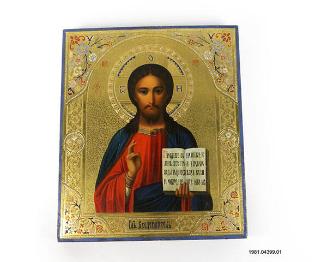 Ronald Reagan Presidential Library, Simi Valley, CA.