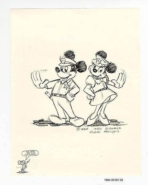 Ronald Reagan Presidential Library, Simi Valley, CA.