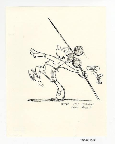 Ronald Reagan Presidential Library, Simi Valley, CA.