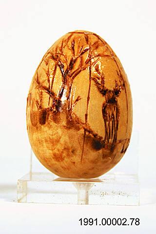 Ronald Reagan Presidential Library, Simi Valley, CA.