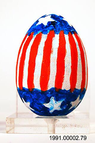 Ronald Reagan Presidential Library, Simi Valley, CA.