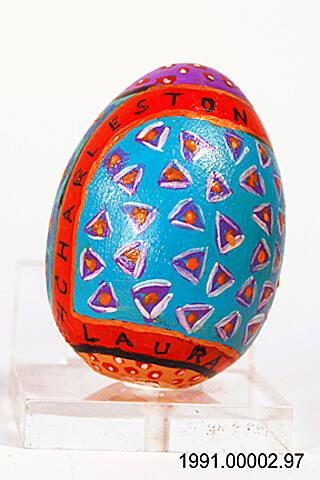 Ronald Reagan Presidential Library, Simi Valley, CA.