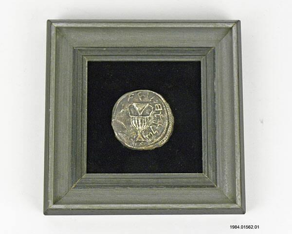 Ronald Reagan Presidential Library, Simi Valley, CA.