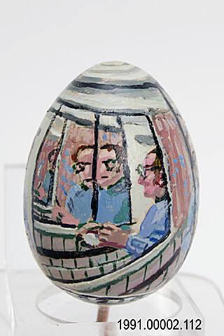 Ronald Reagan Presidential Library, Simi Valley, CA.