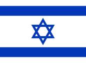 Flag of Israel