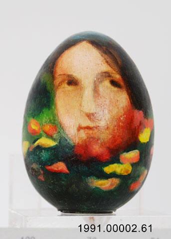 Ronald Reagan Presidential Library, Simi Valley, CA.