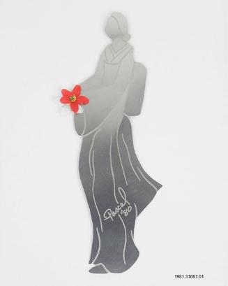 Ronald Reagan Presidential Library, Simi Valley, CA.