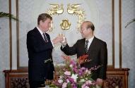 C18369-31  President Reagan toasts with President Chun Doo Hwan during a reception at the Blue …