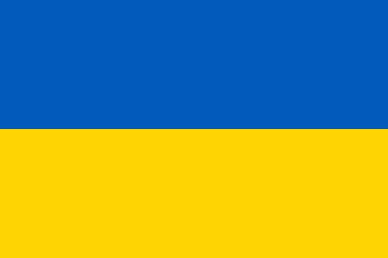 Flag of the Ukraine