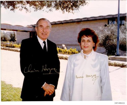 Ronald Reagan Presidential Library, Simi Valley, CA.