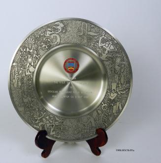 Ronald Reagan Presidential Library, Simi Valley, CA.