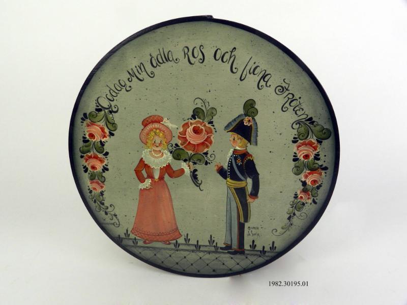 Ronald Reagan Presidential Library, Simi Valley, CA.