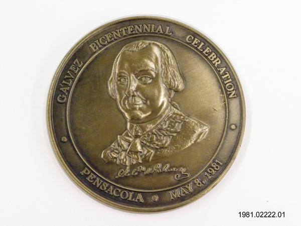 Ronald Reagan Presidential Library, Simi Valley, CA.