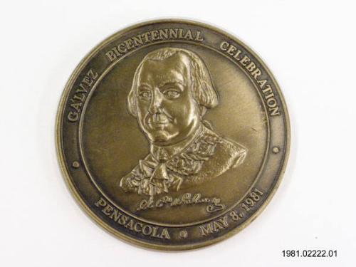 Ronald Reagan Presidential Library, Simi Valley, CA.